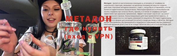 2c-b Вязники