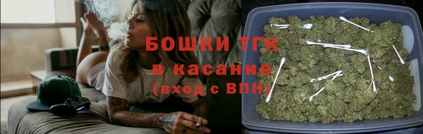 кокаин VHQ Волоколамск