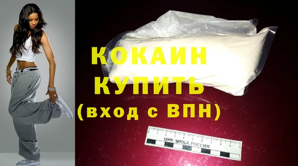 2c-b Вязники