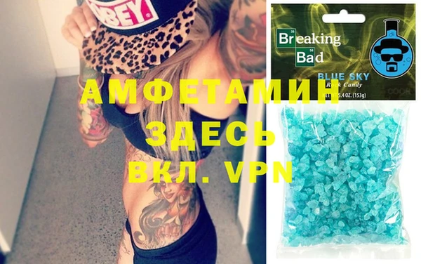 2c-b Вязники