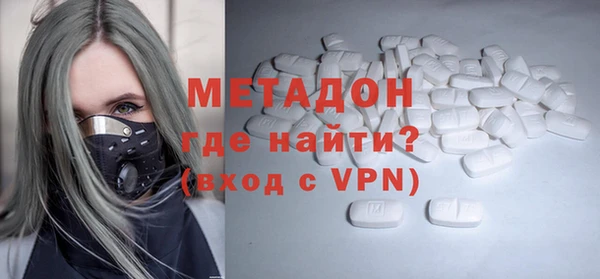 ешки Вяземский