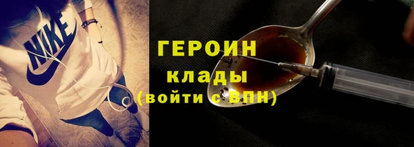 2c-b Вязники