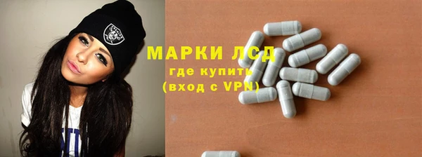 2c-b Вязники