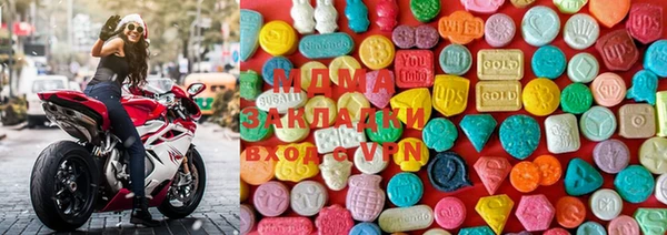 ешки Вяземский