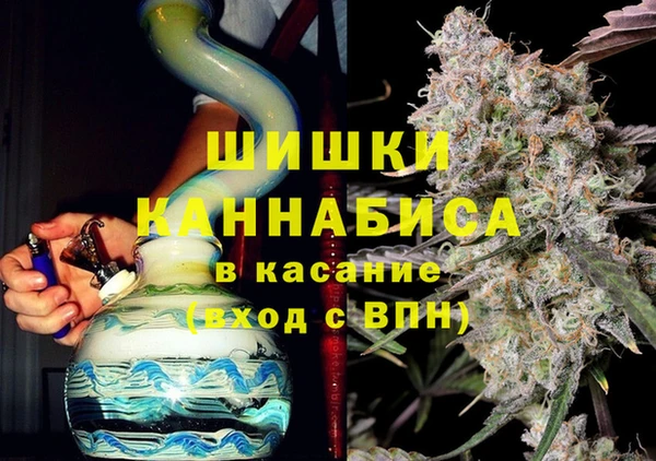 эйфоретик Вязьма