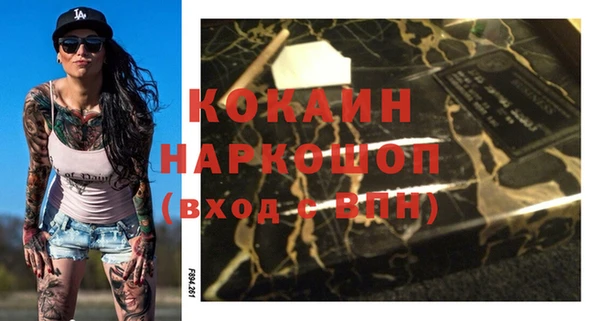 2c-b Вязники