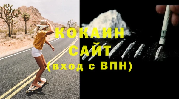 2c-b Вязники