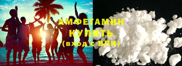 ешки Вяземский