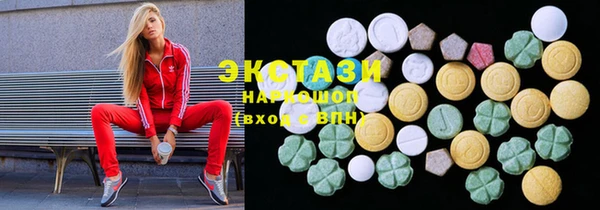 ешки Вяземский