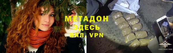 2c-b Вязники