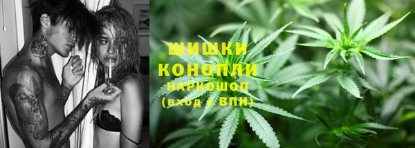 2c-b Вязники