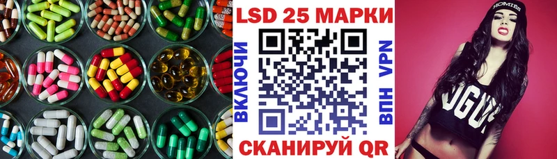 LSD-25 экстази ecstasy сайты даркнета какой сайт Задонск где продают blacksprut вход
